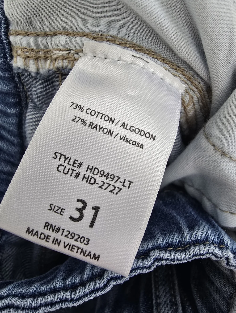 Wide Leg Light Blue Drawstring Jeans - Picture 10 of 11